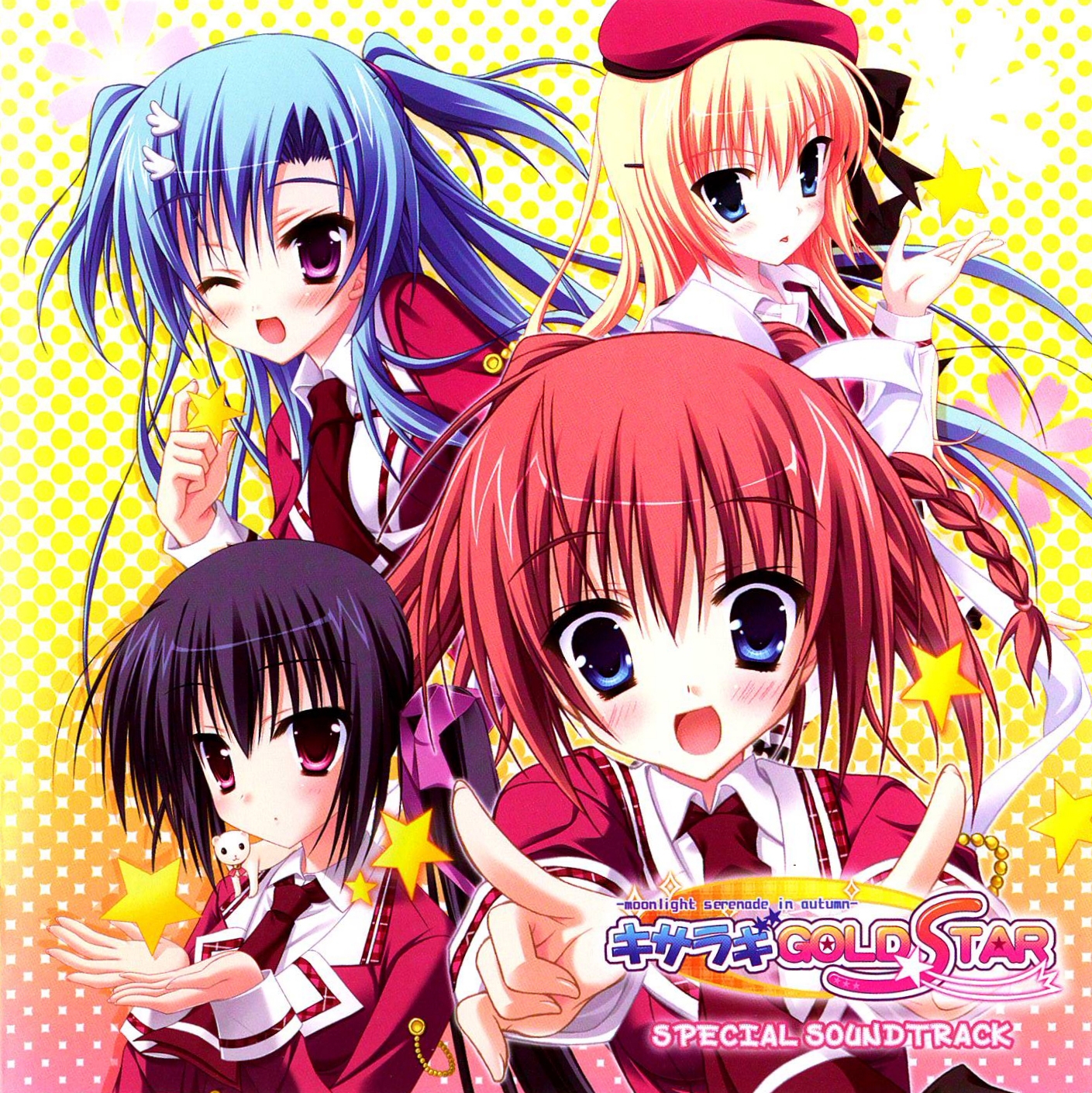Kisaragi GOLD☆STAR SPECIAL SOUNDTRACK (2010) MP3 - Download